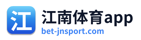 江南体育app Logo